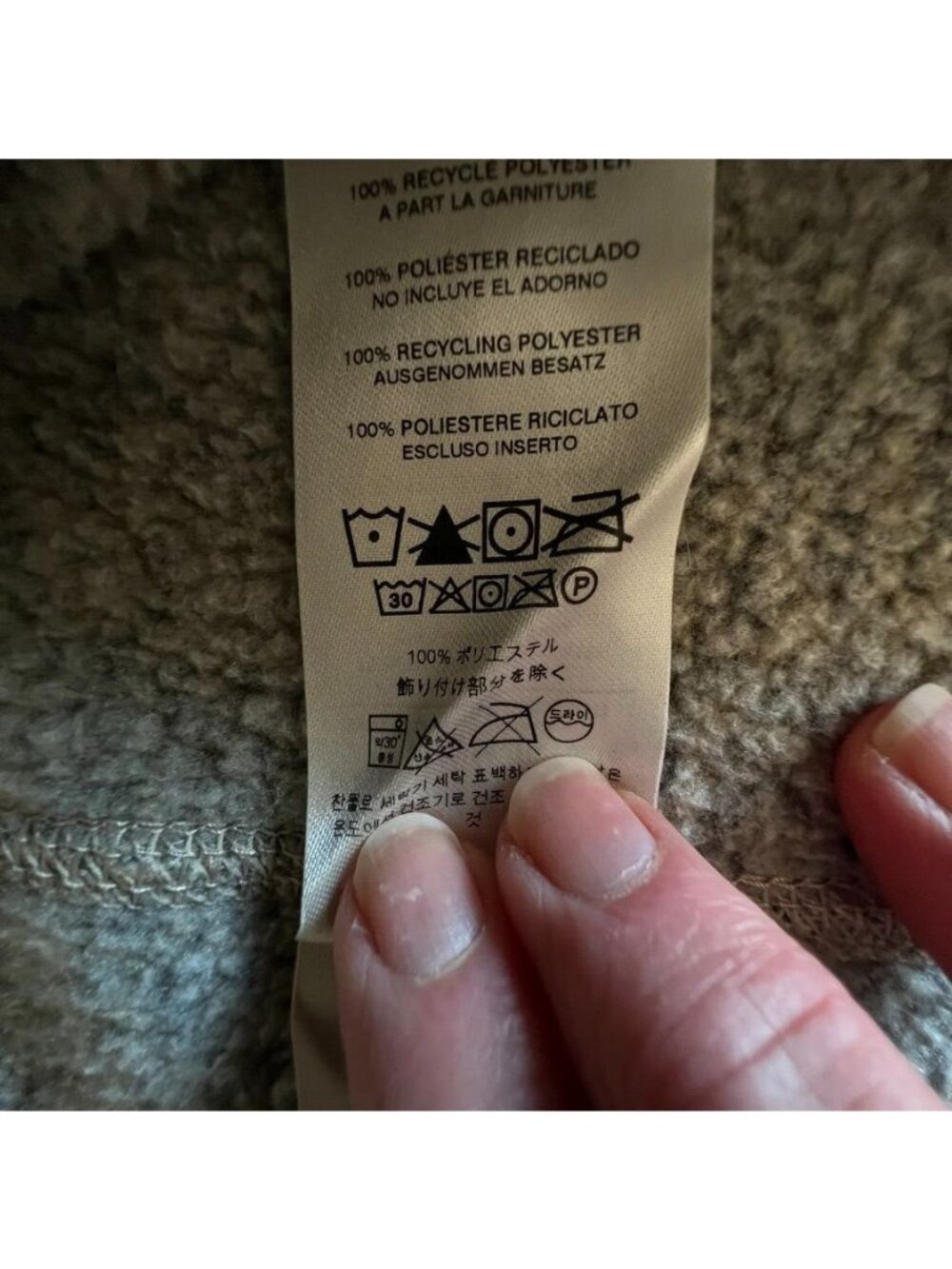 Patagonia Better Sweater Women L 1/4 Zip Pullover Gray Heather Fleece Outdoor - Picture 10 of 16